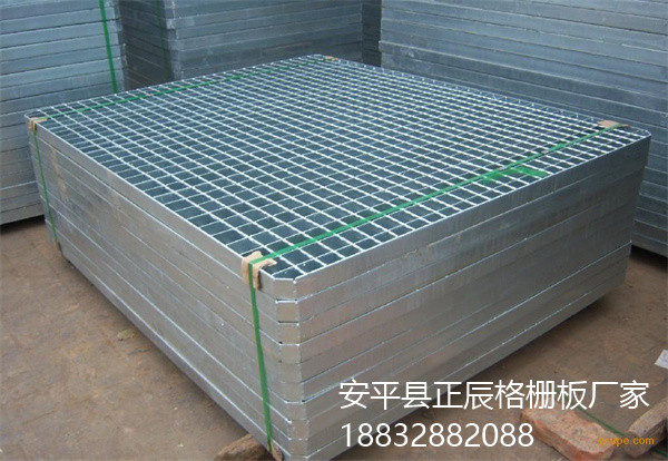 河北鍍鋅鋼格柵板